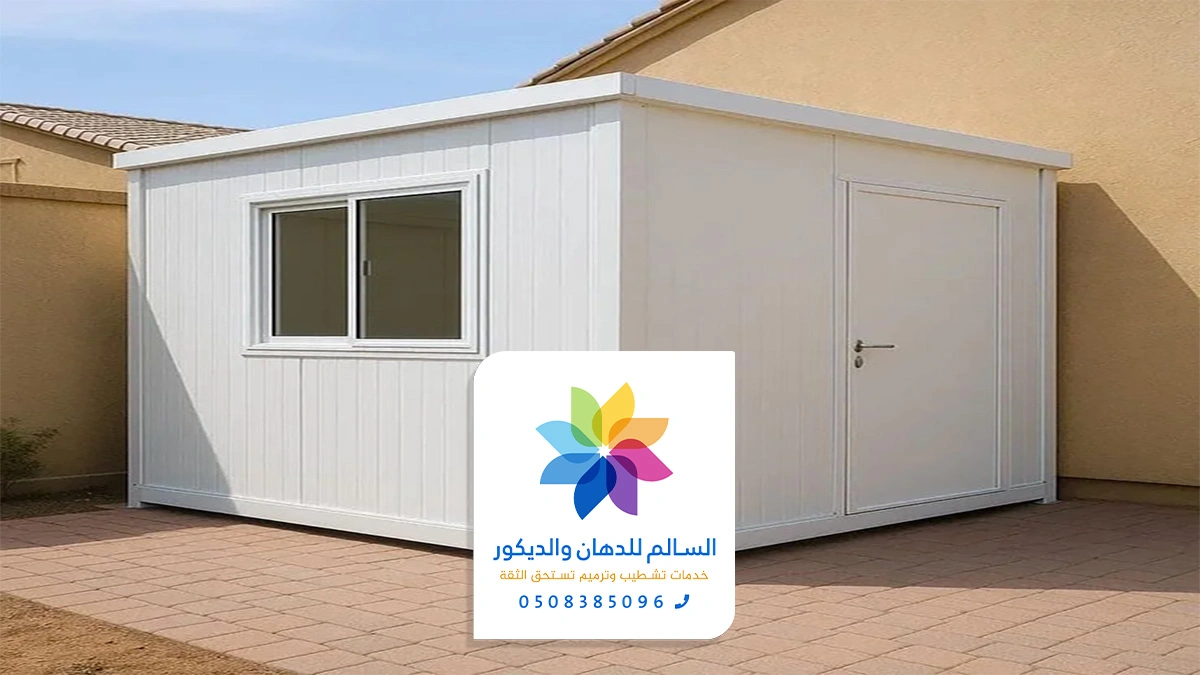 تركيب ساندوتش بانل ابها