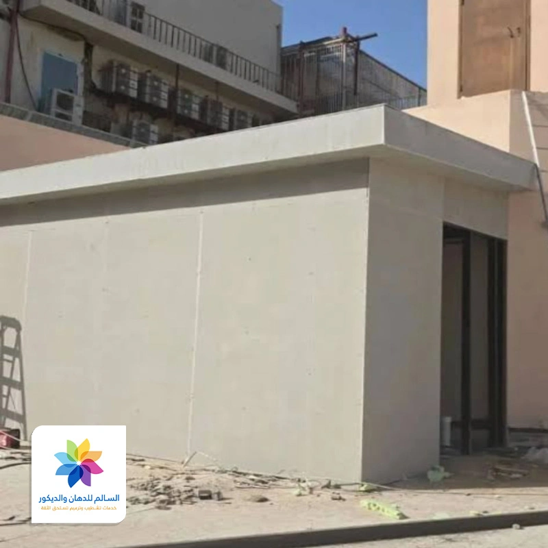 بناء ملاحق اسمنت بورد ابها