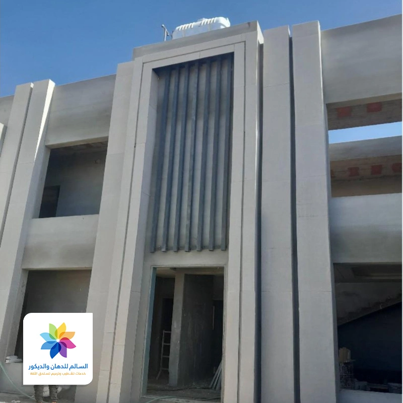 اسمنت بورد للواجهات ابها