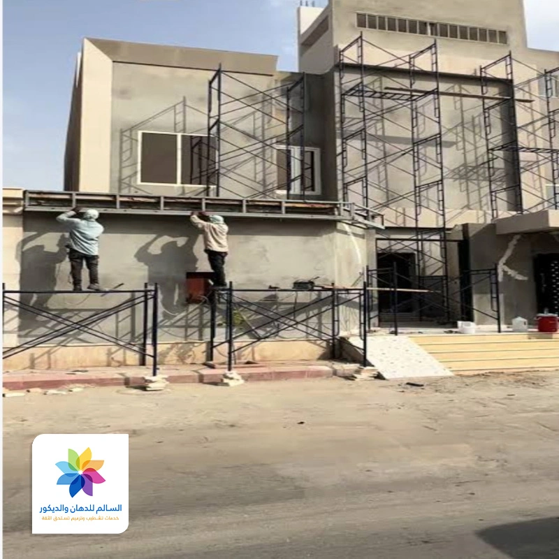 اسمنت بورد للواجهات ابها