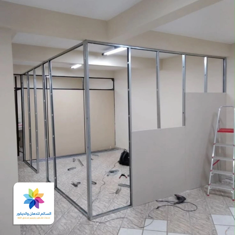 اسمنت بورد للجدران خميس مشيط