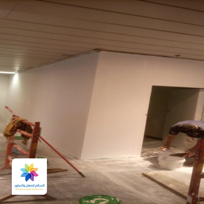 اسمنت بورد للجدران خميس مشيط